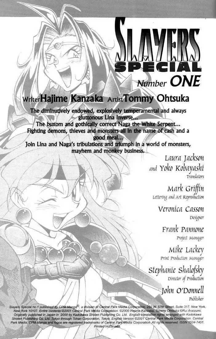 Slayers Special Chapter 1 2